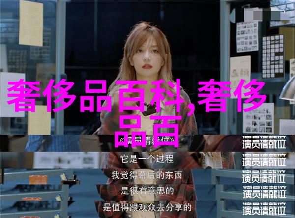 4D电影体验沉浸式立体视觉与真实感应技术
