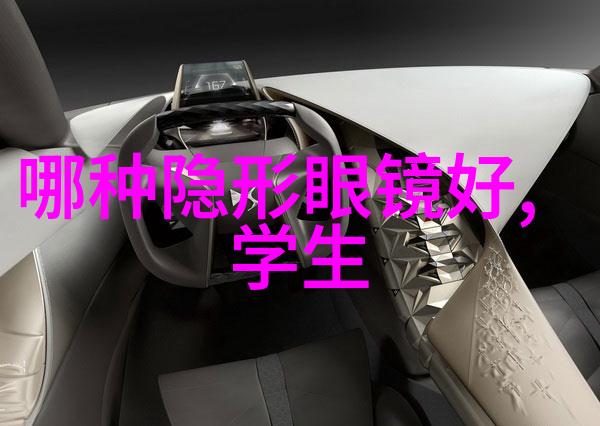 最新潮流发型杨祐宁多套时装搭配杂志曝光雅痞诠释早秋型男录