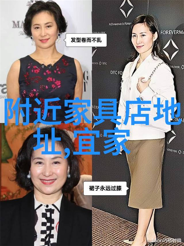 时尚启航好看洋气的减龄短发