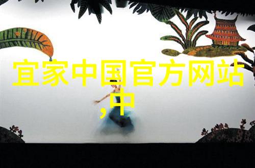 斯文败类沦陷的贵族与失落的品味