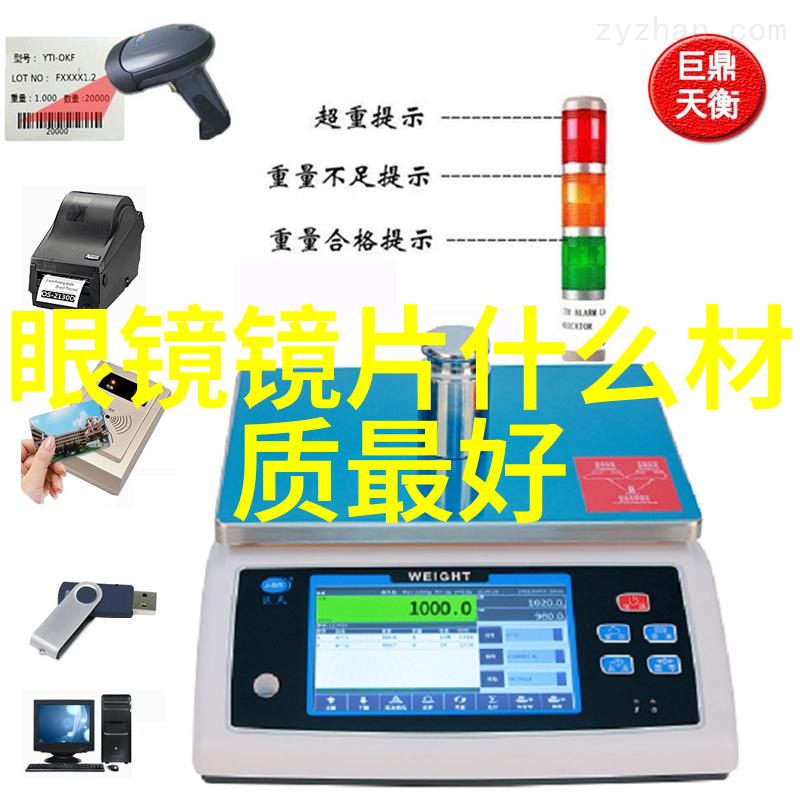最遥远的距离心灵与彼此的连接
