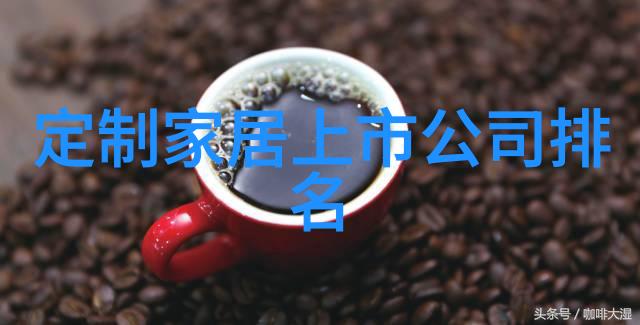 魔道祖师全文免费阅读的神奇之旅