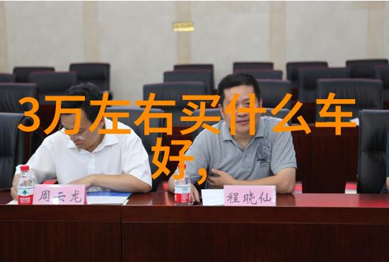 tttzzz传送门2023网页版-穿越时空之幕探索新年独特的互动体验