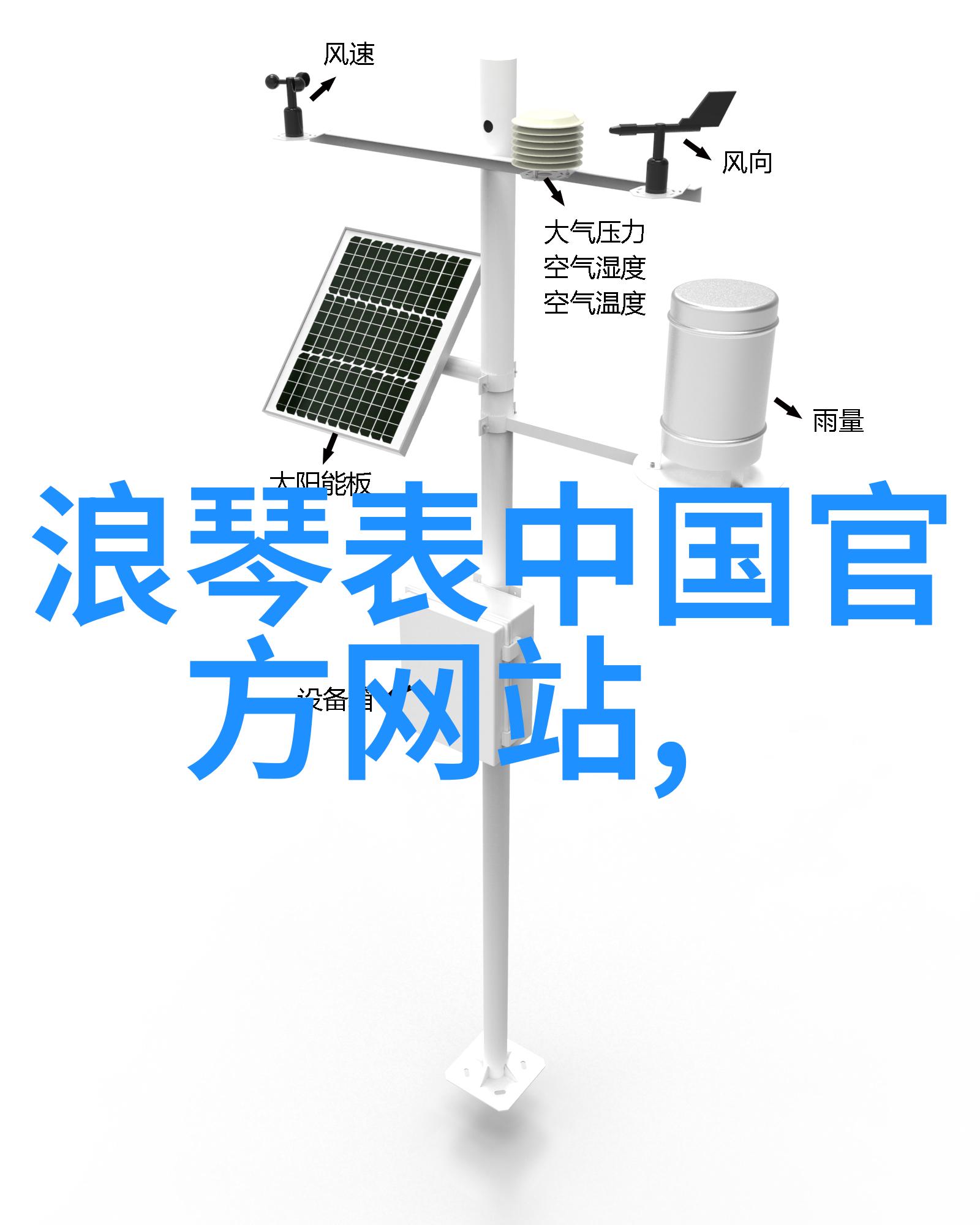 短发是否适合所有年龄段的人群