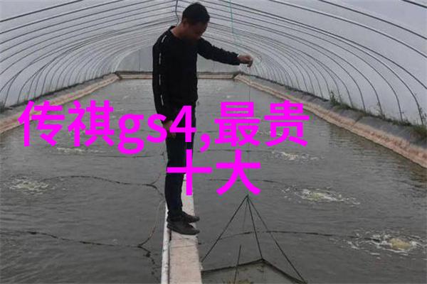 新年福祉家居自然和谐的厂家家具批发体验联合平安银行VIP软装展开