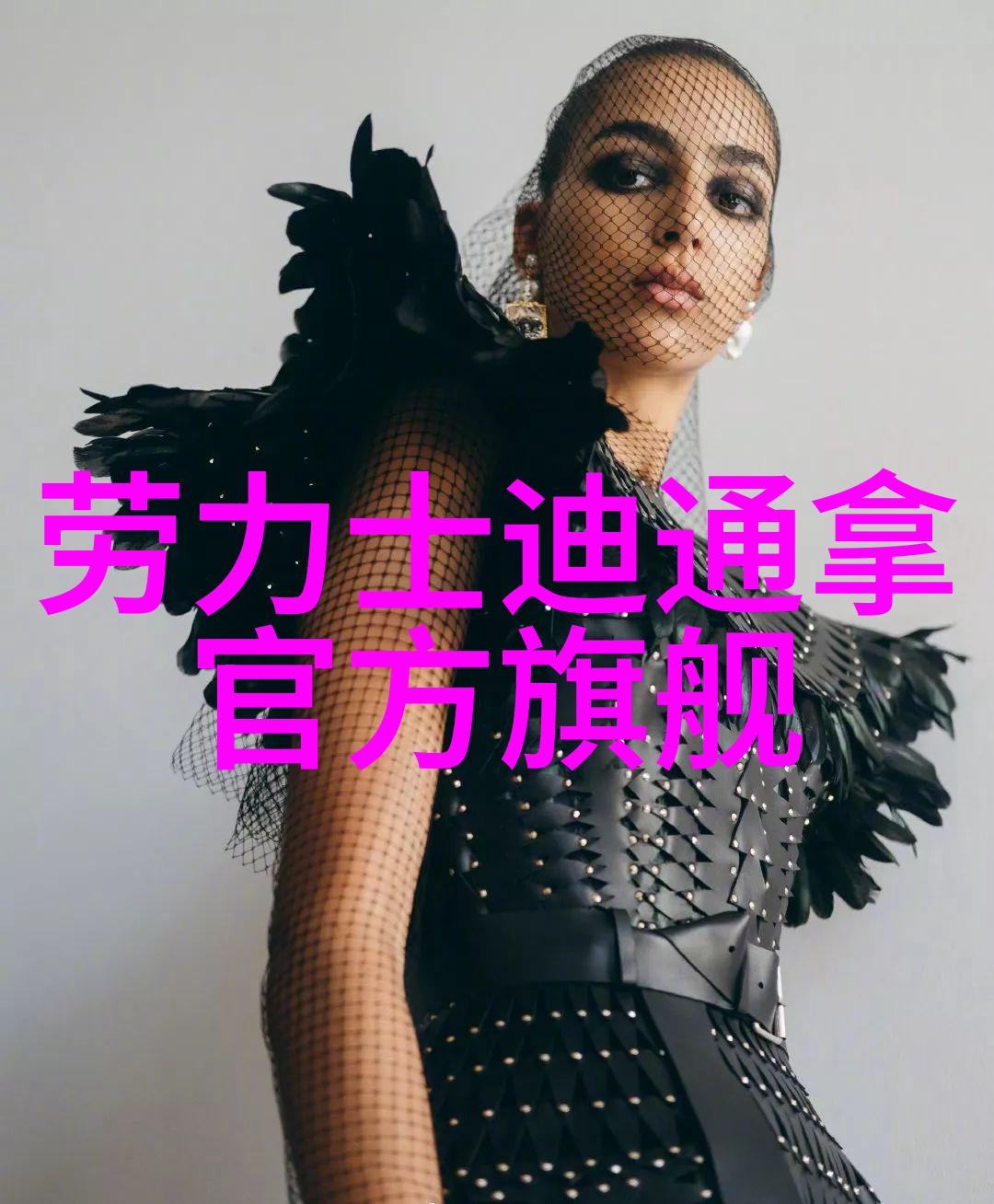最新女士烫发时尚趋势秀发艺术的无限可能