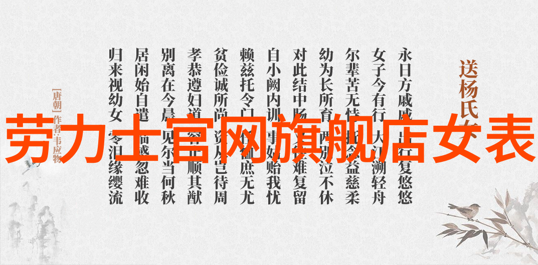 校花的极品白丝之旅从坚硬到腿软的爱情故事