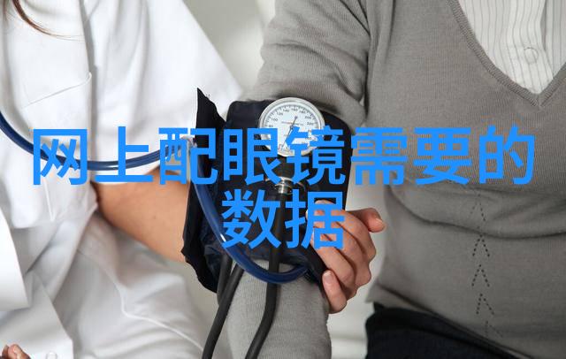 2023最潮流发型剖析今年最时尚的发型趋势