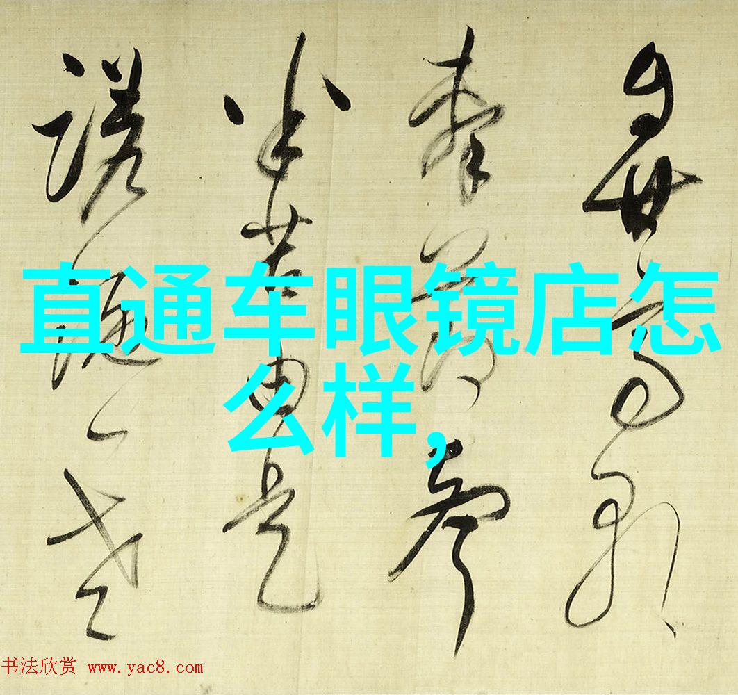 双男主冰块棉签夹子酒精扩张器温柔的护肤小伙伴