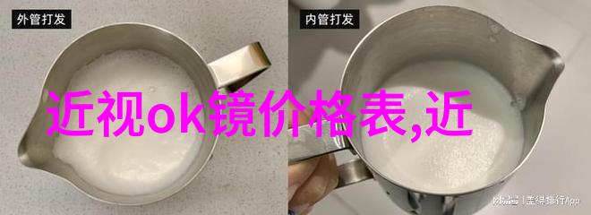 胸大的姑娘的诱惑