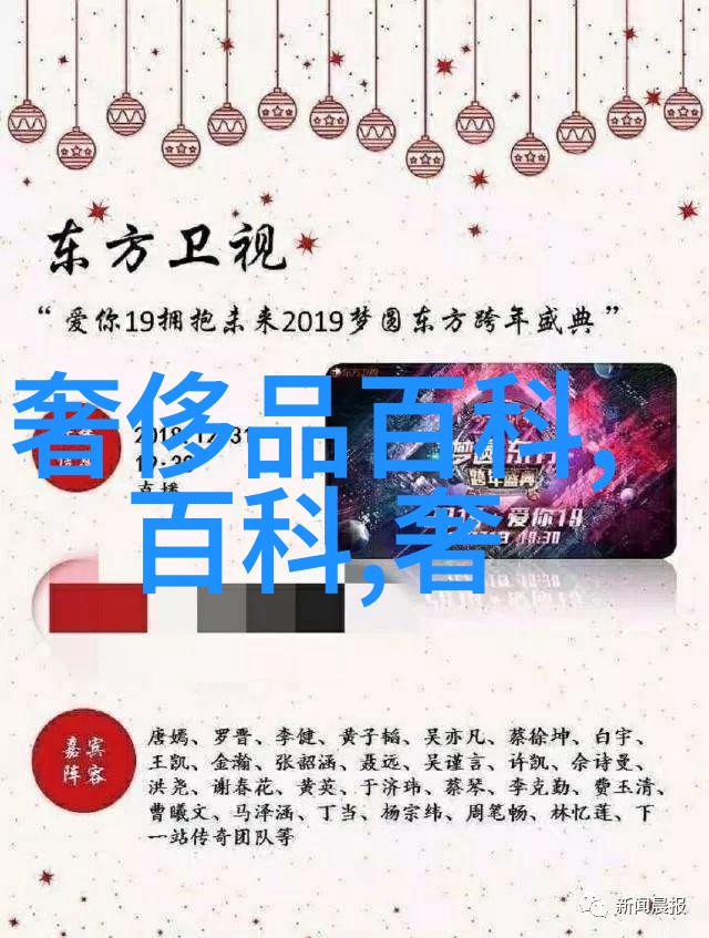 怎么理发教学女士短发我是如何教会她自己梳理短发的秘诀