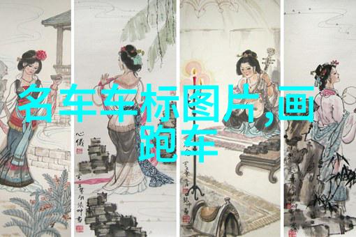 今年最时尚的发型披肩长发回潮的魅力