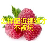 理发速成班从零到英雄的七日奇迹