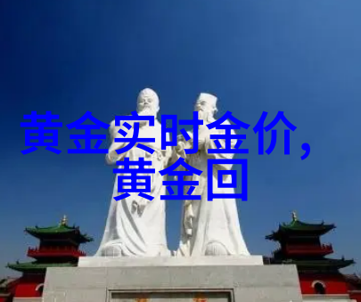 皇家宠物宫廷中的忠诚伴侣