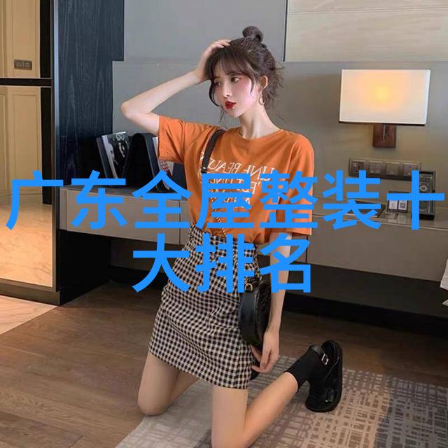 如何为女孩的理发教程添加更有吸引力的视觉元素