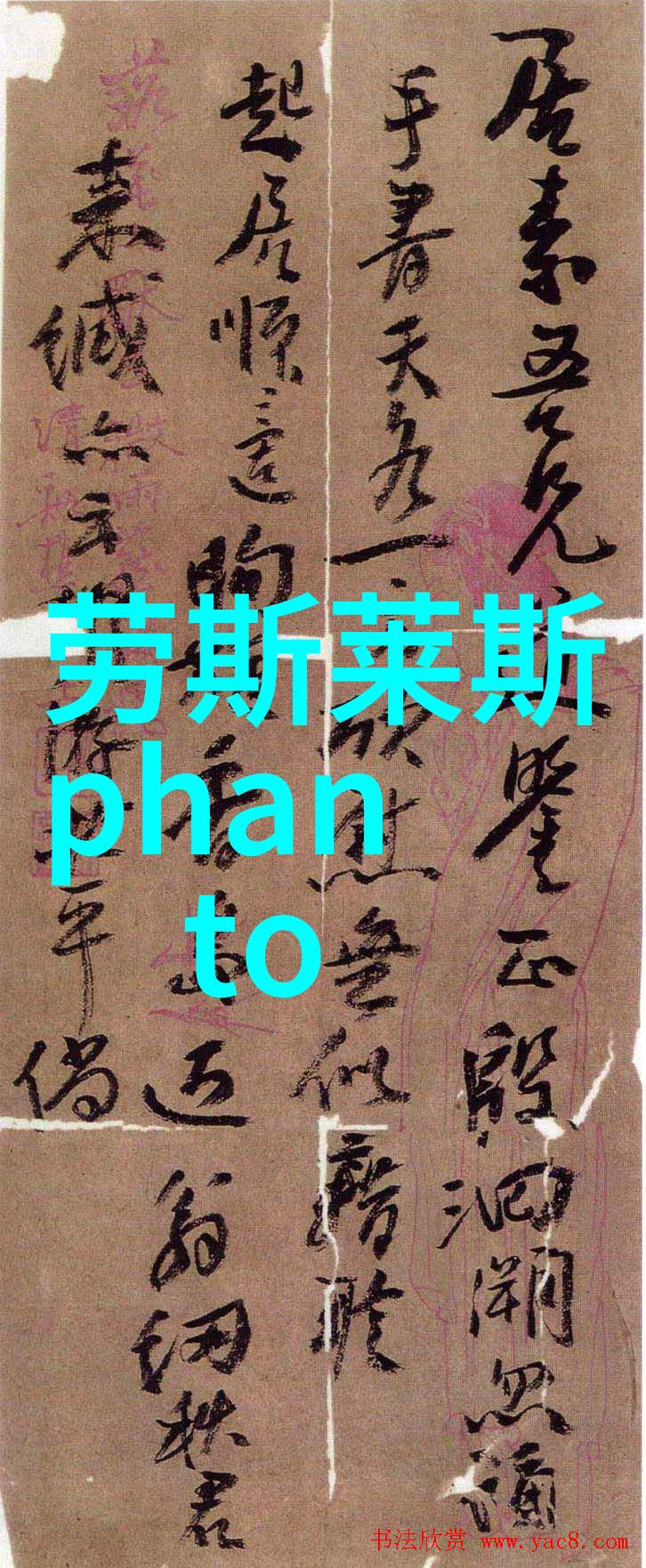 2021假期表法定节假日安排中国国家法定公共假日列表