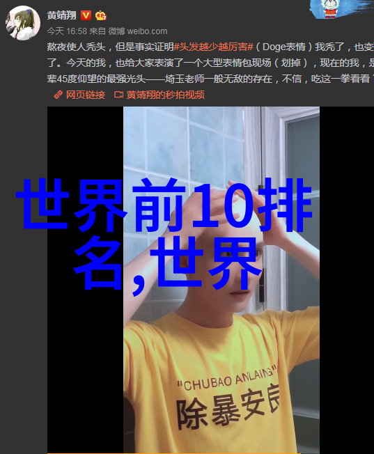 就算是哥哥别把我逼急了