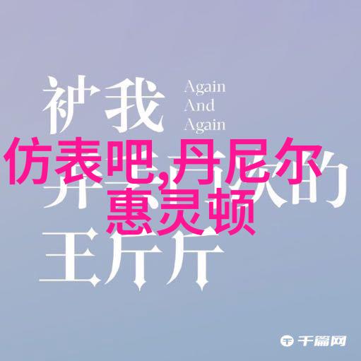 酒驾逃逸自食其果甄嬛传余答应扮演者崔漫莉的失足之路