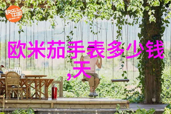 化妆品配方 如何为客户定制个性化的洗护产品