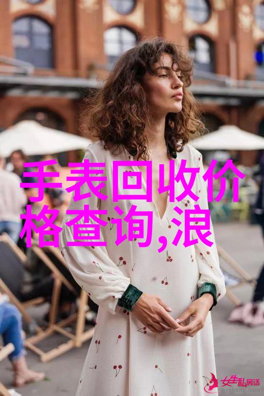 酒醒之际的婚约承诺