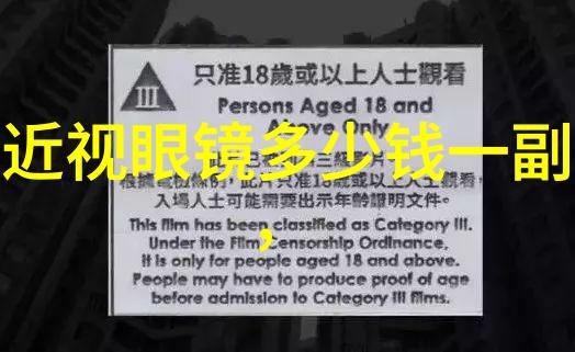 300309数字的节奏与生活的韵律