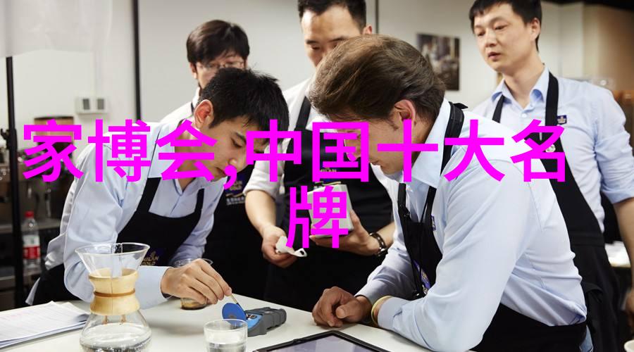 时装展的秘密