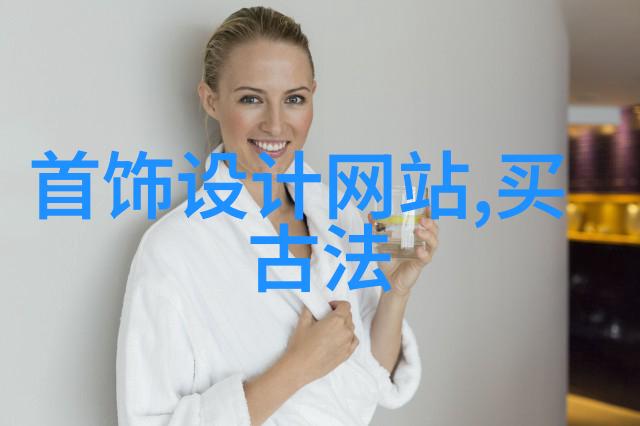 欧米茄表官方旗舰店Dietrich 1969钟表界的新生命绽放