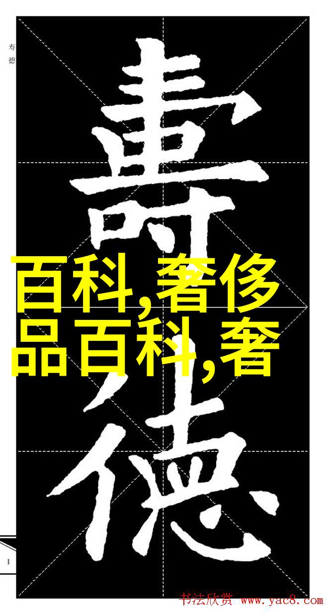探索迪亚多纳的神秘力量未知世界的边缘之旅
