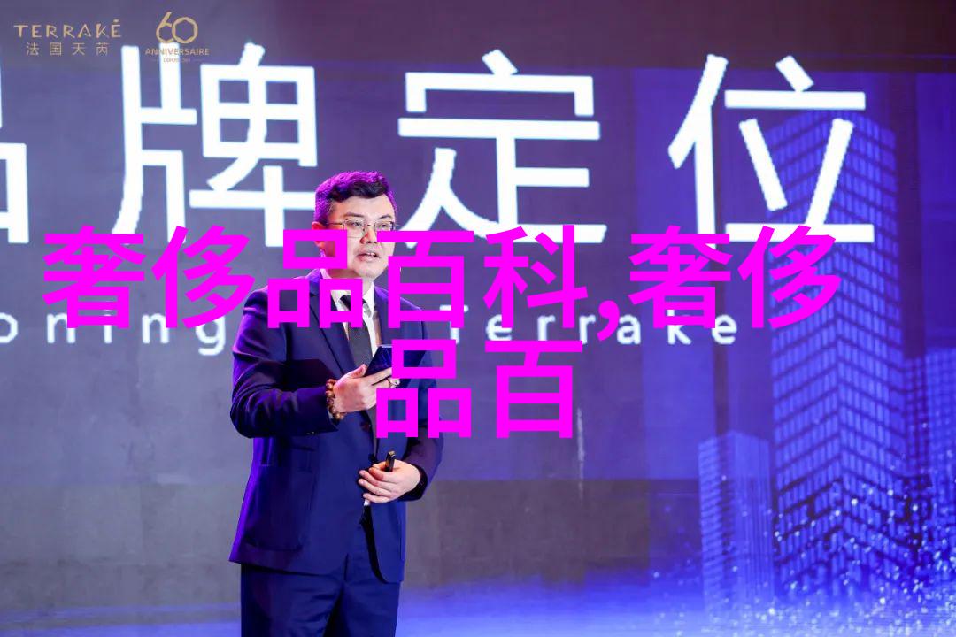 斗鱼之死亡判官沉默的鲨鱼在虚拟深渊