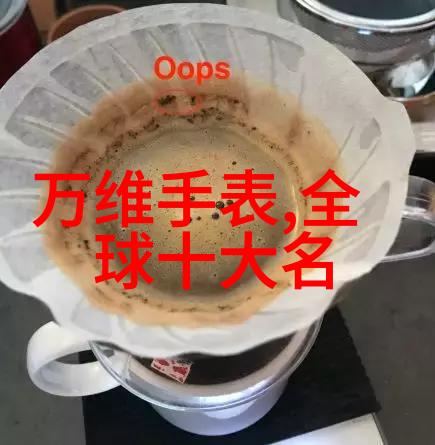 360压缩我是如何用一句口诀让手机照片瞬间变小的