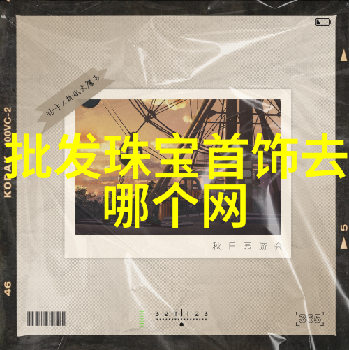 互联网监管新动作18款网站入口被禁用葫芦娃形象遭取缔