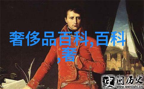 2021秋冬女鞋流行趋势新浪时尚独家专访Club Monaco女装创意总监