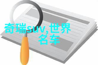 学剪头发要多久学会-从初学者到专业理发师的学习曲线探索