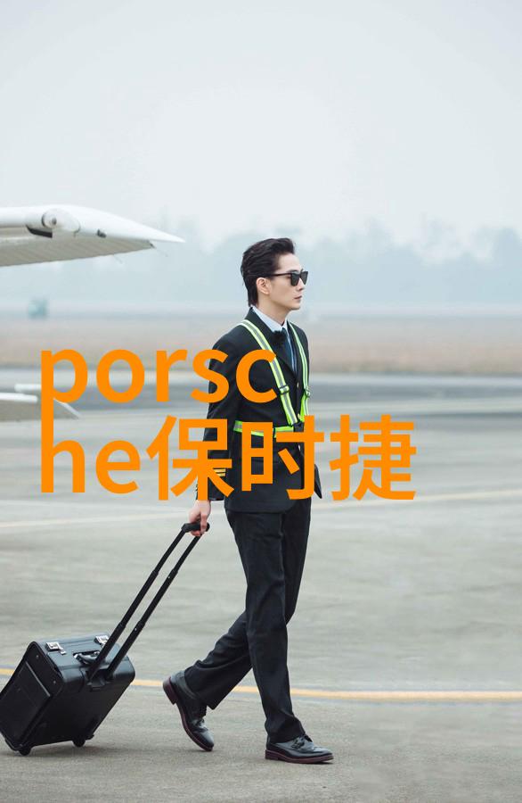 理想造型设计男士头皮按摩与梳理方法