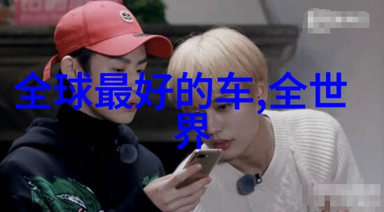 咸蛋黄奶盖的强扭瓜园一场关于坚持与成长的奇幻冒险