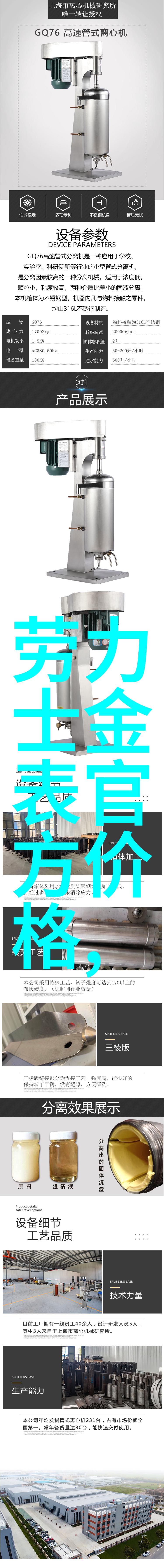 四虎影视最新地域网名2021我来告诉你这些是2021年最火的四虎影视网名