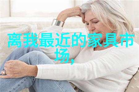 桌下情深助理的无声默契
