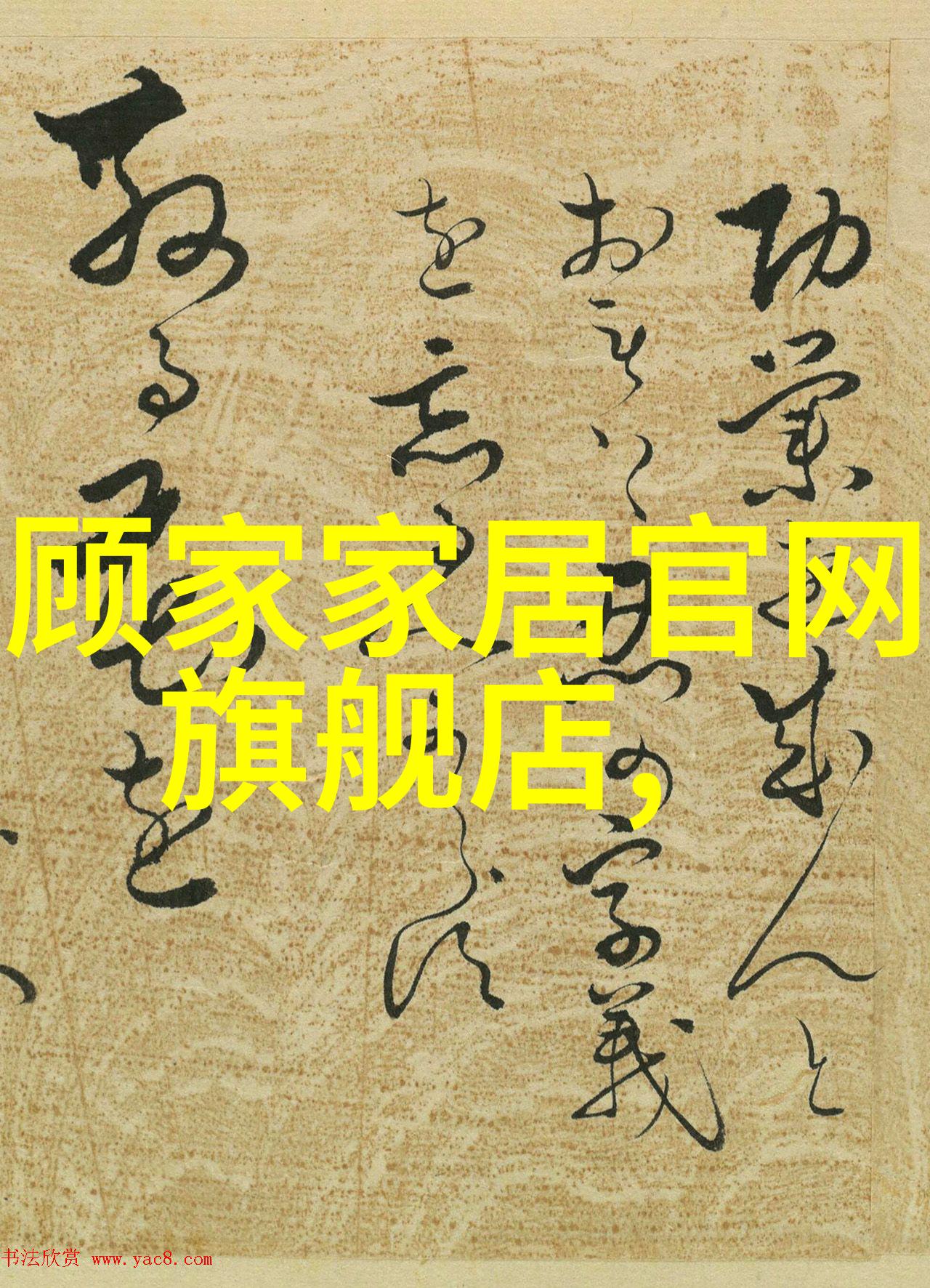 夏日轻装探索休闲小西装的魅力与实用性