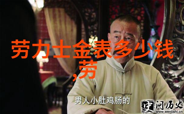 卡奴迪路上的春光与故事
