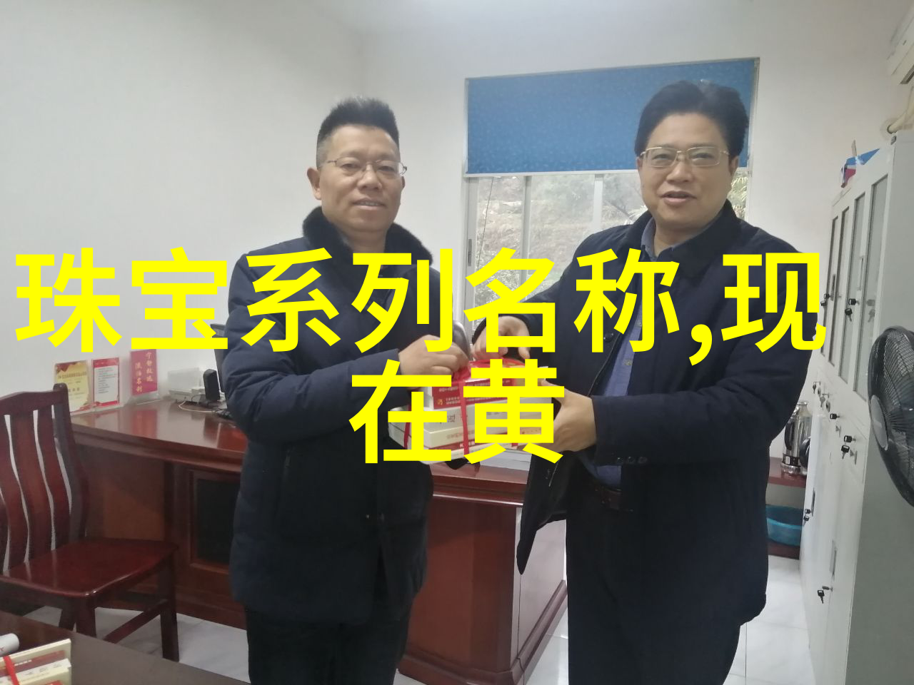 老农夫的星辰大海一段关于导航与希望的田园故事