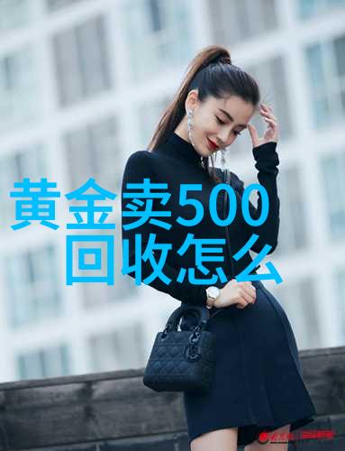男孩流行发型时尚男孩的新潮头发