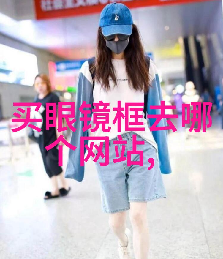 超实用如何运用手机上的美丽生活应用程序来提升你的生活质量