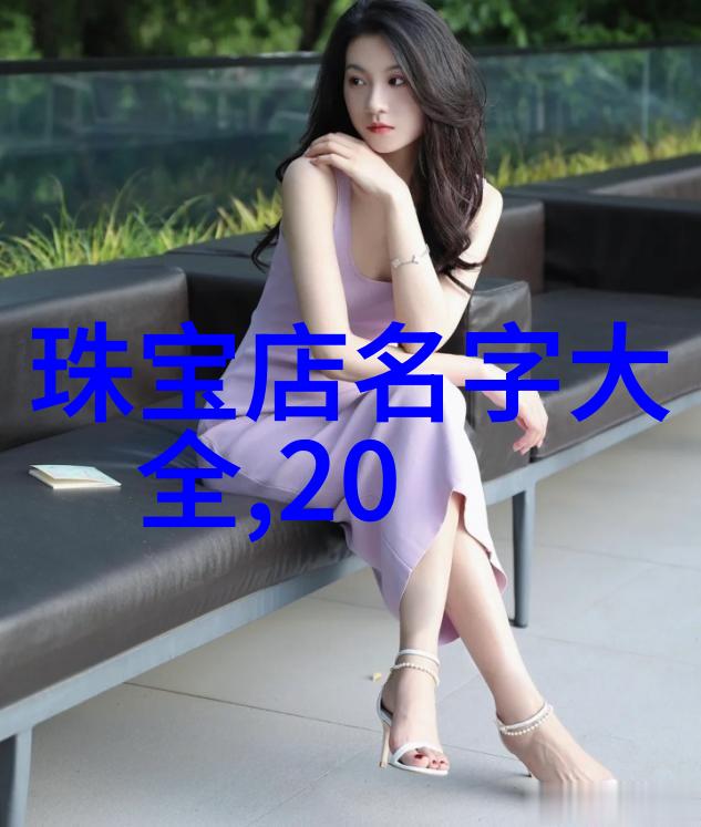 2015时尚先生盛典我是如何在2015时尚先生盛典上成为焦点的