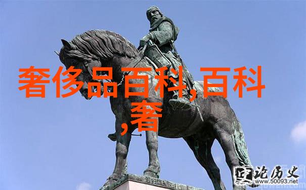 蛇瓜伊利亚登诱惑与冒险的交织