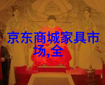 探究减龄短发现象剖析当代年轻人头发造型选择的社会文化背景与心理动机