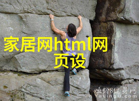 2023年最新女短发时尚趋势与造型技巧