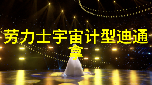 时尚短发发型男-剪刀手的艺术探索时尚男士短发世界