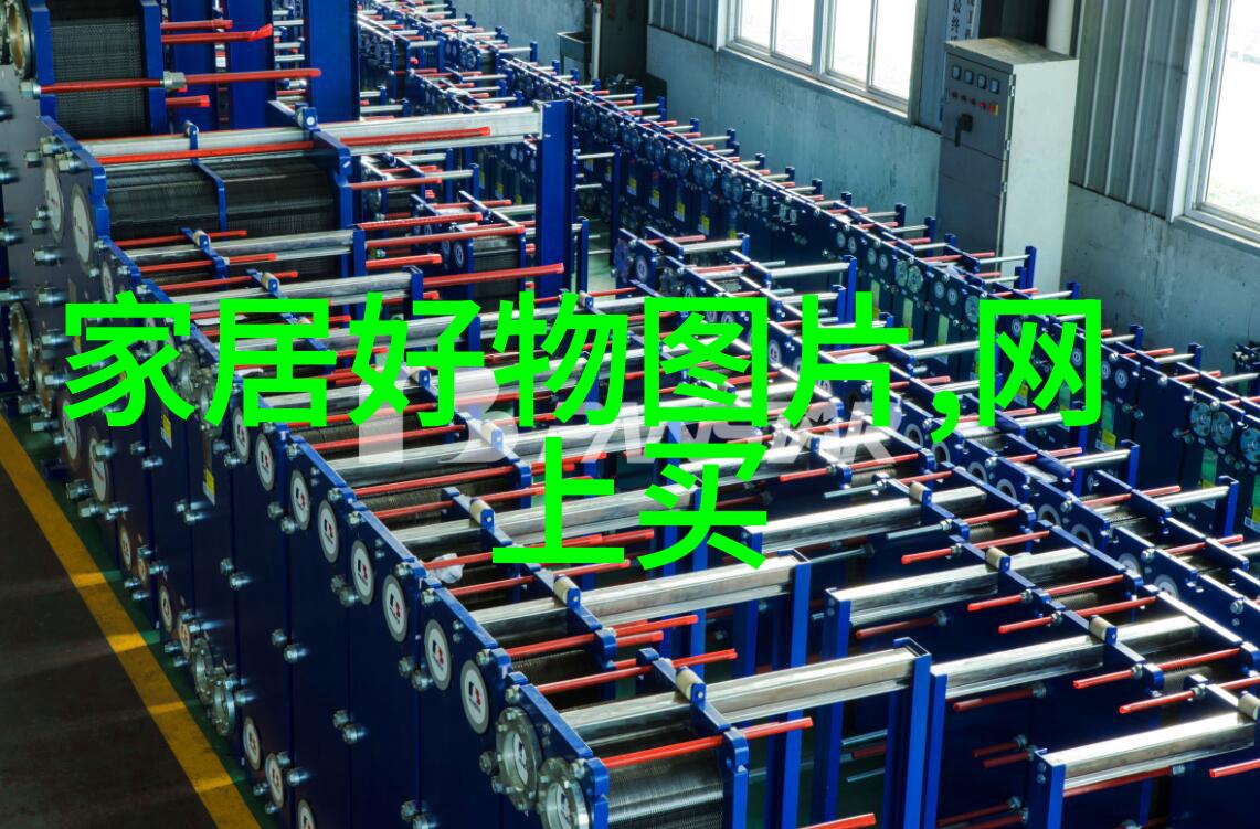 班主任的兔子好软水好多一则温馨校园趣事