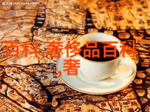 夏日穿搭我心里的泳装网如何在海边不显老气