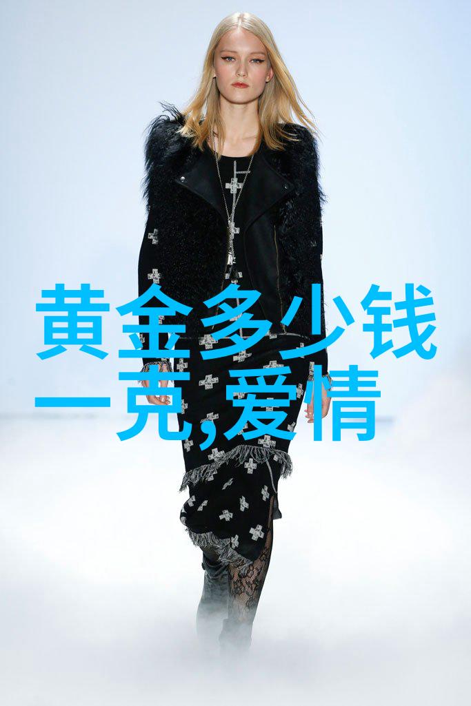 Valentino与阿斯顿马丁的不朽情缘加长版劳斯莱斯伴侣永恒爱恋